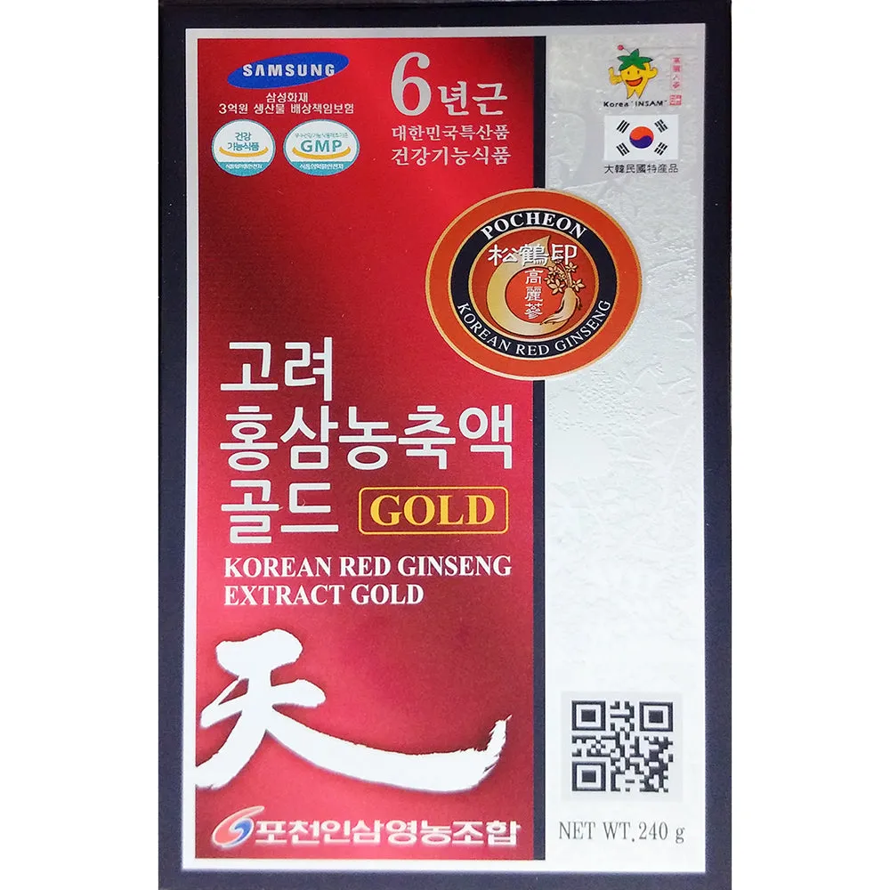 2 Bottles POCHEON Korean Red ginseng Extract Gold 240g Health supplements blood flow memory antioxidant immunity fatigue improvement Drink Study