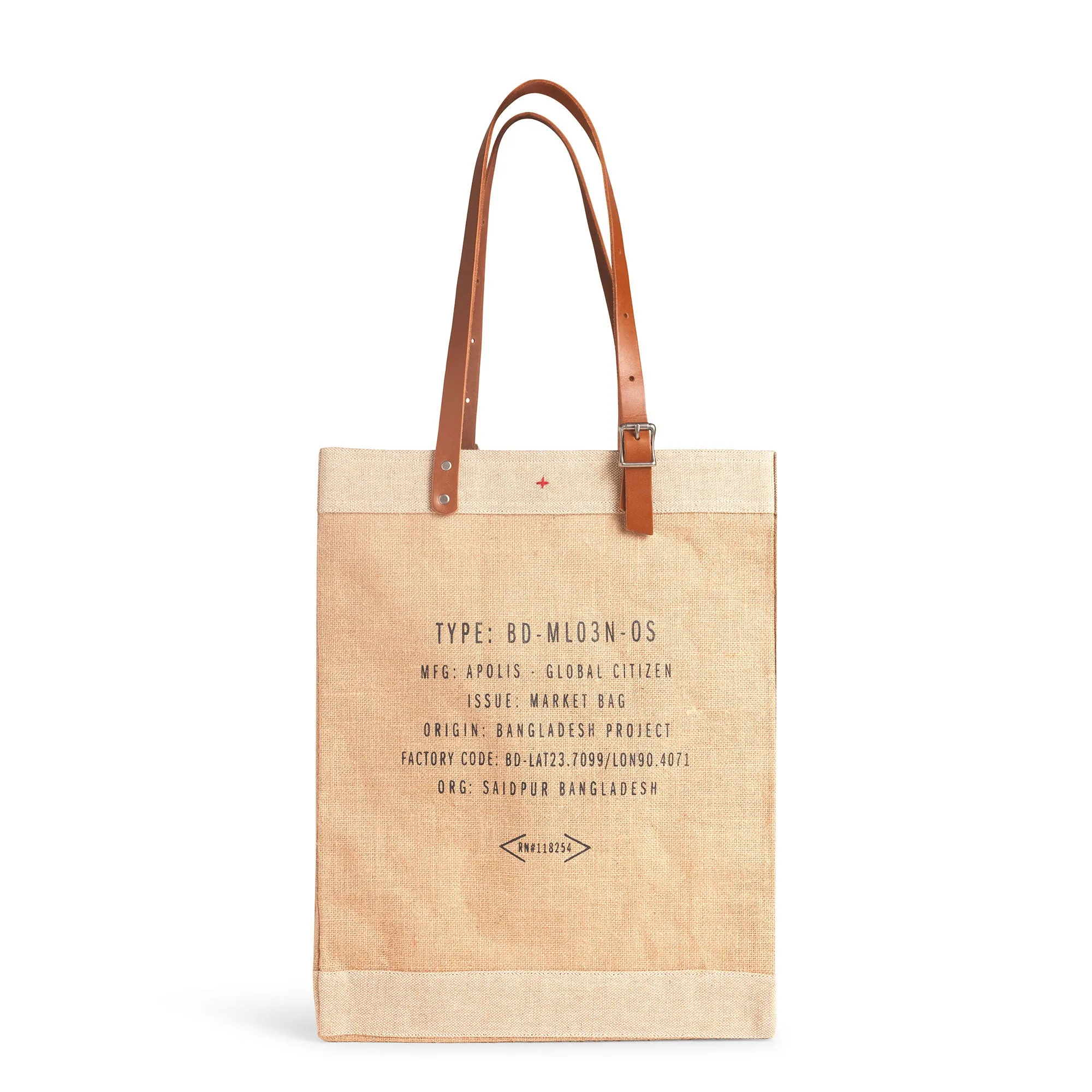 Market Bag in Natural with Adjustable Handle “Alphabet Collection”