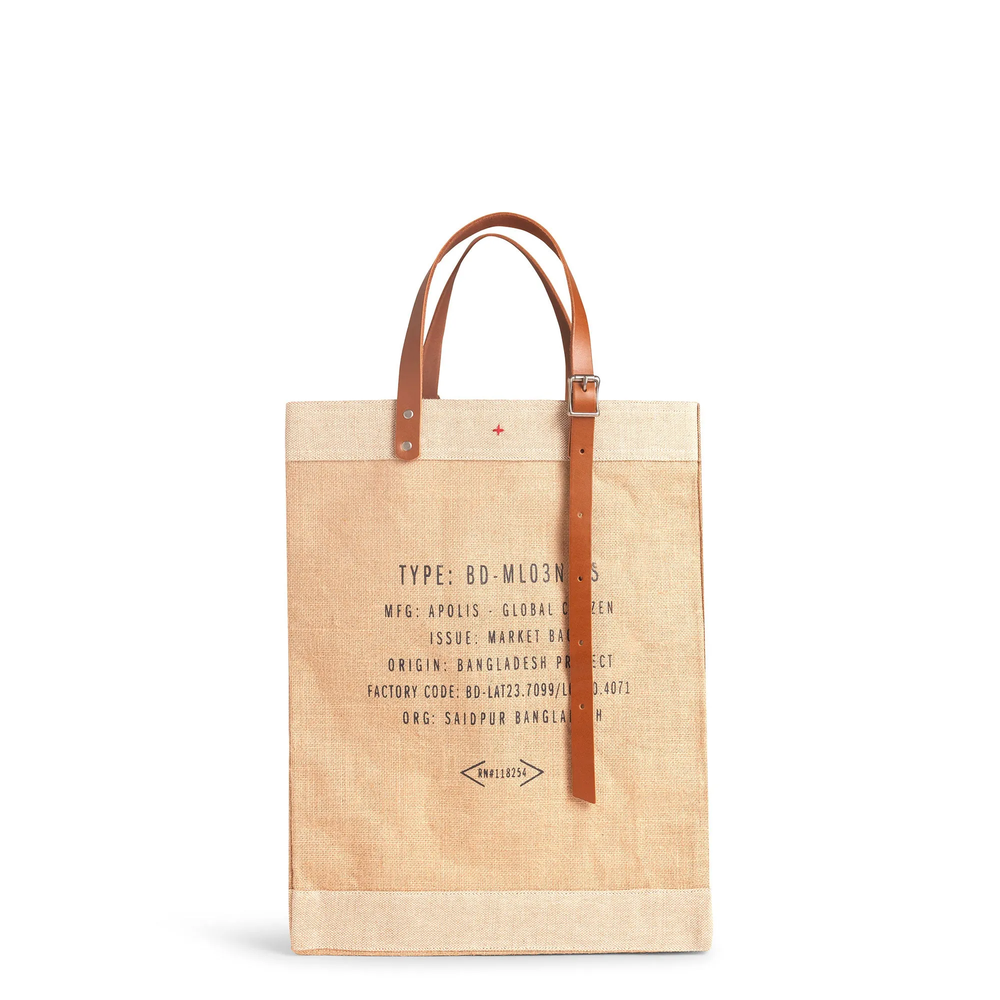 Market Bag in Natural with Adjustable Handle “Alphabet Collection”