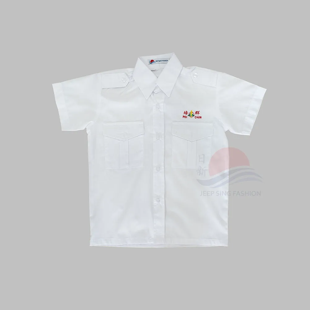 PCPS Boy's Shirt