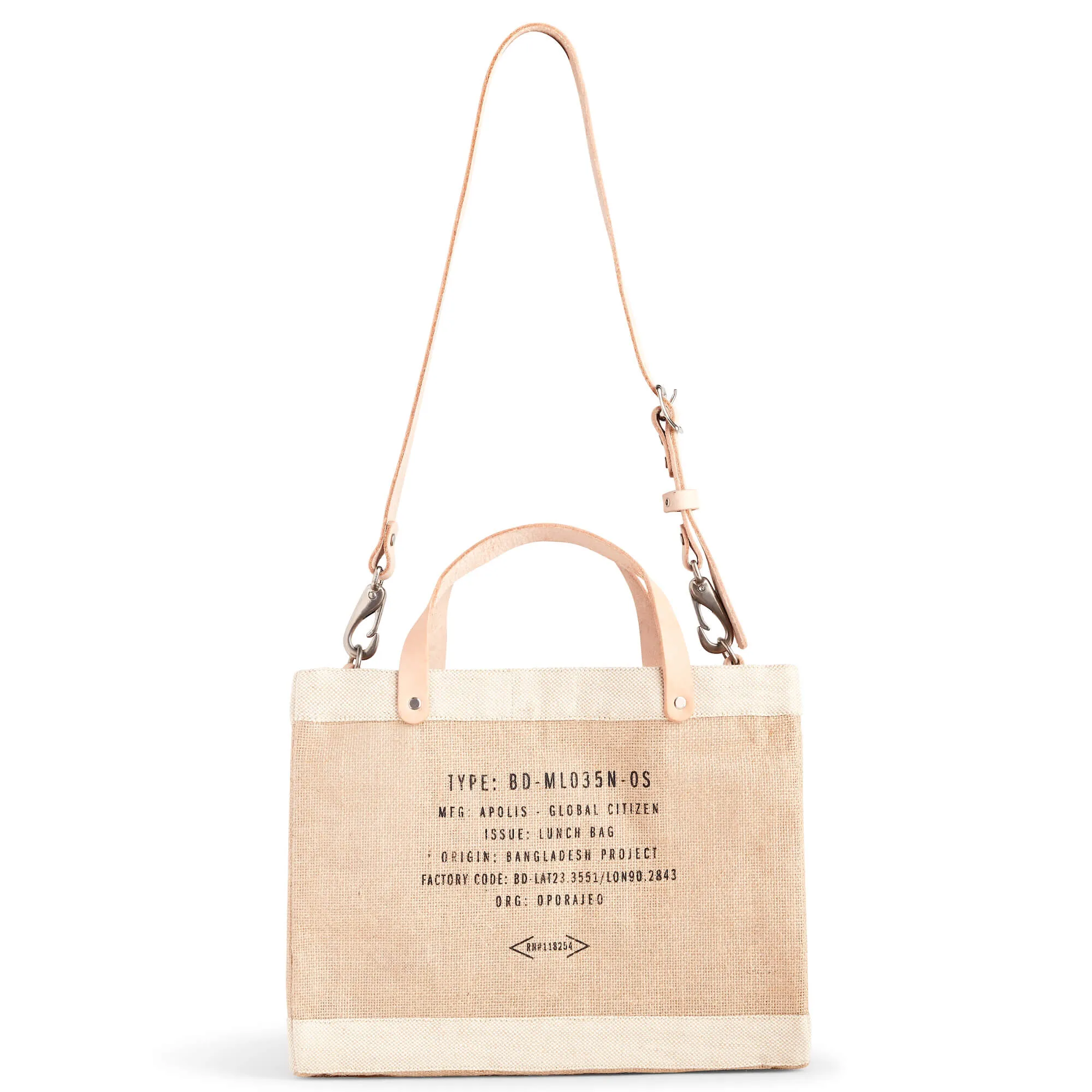 Petite Market Bag in Natural with Strap