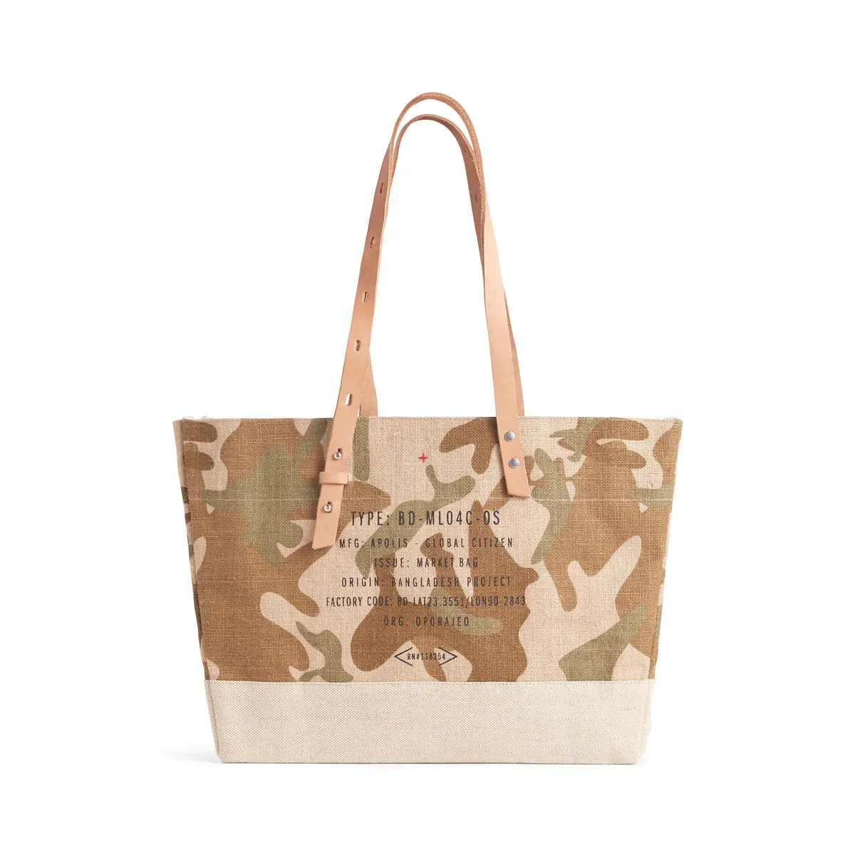 Shoulder Market Bag in Safari with Monogram